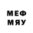 Метадон methadone James Hottmann