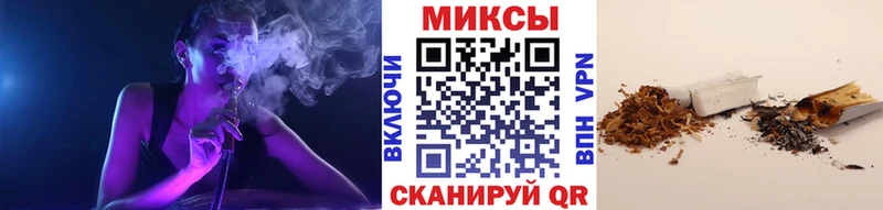 Бутират жидкий экстази  сколько стоит  Балахна 