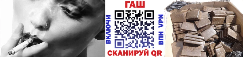 ГАШИШ 40% ТГК  Балахна 