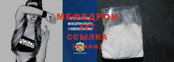гидра Ростов