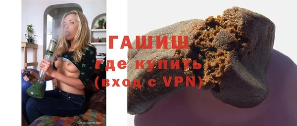 прущие крисы Абаза