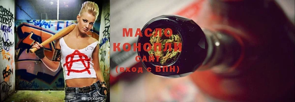 прущие крисы Абаза