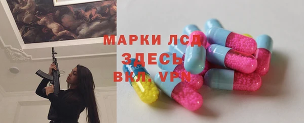каннабис Абдулино
