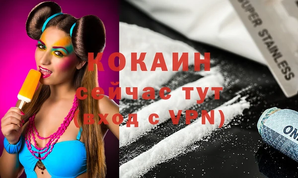 амф Алексин