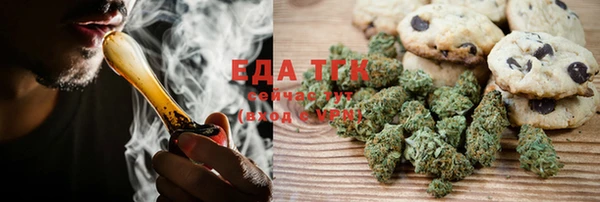 прущие крисы Абаза