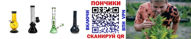 Каннабис White Widow  даркнет сайт  Балахна 